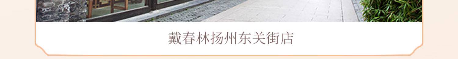 Four Seasons Essence Water White Peony Essence Water 50ml Hydrating & Moisturizing Serum White Peony Plant-Based Skincare Four Whites Formula Radiant & Clear Complexion