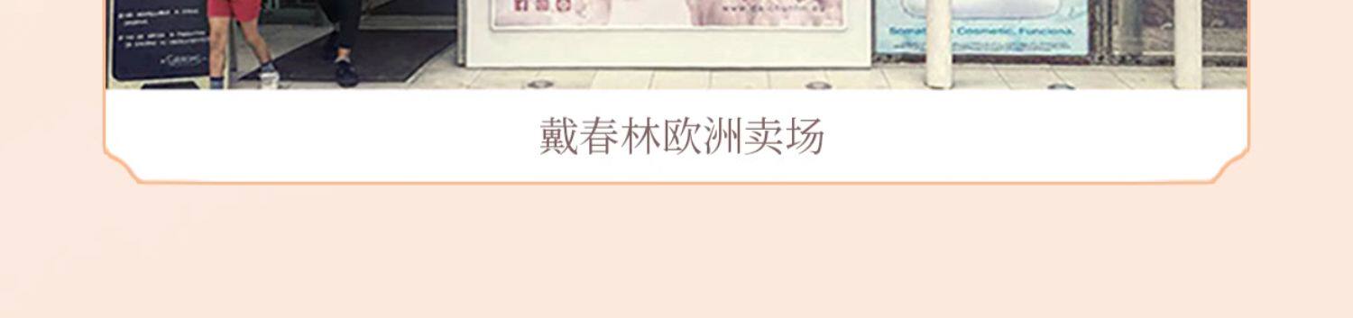 Four Seasons Essence Water White Peony Essence Water 50ml Hydrating & Moisturizing Serum White Peony Plant-Based Skincare Four Whites Formula Radiant & Clear Complexion