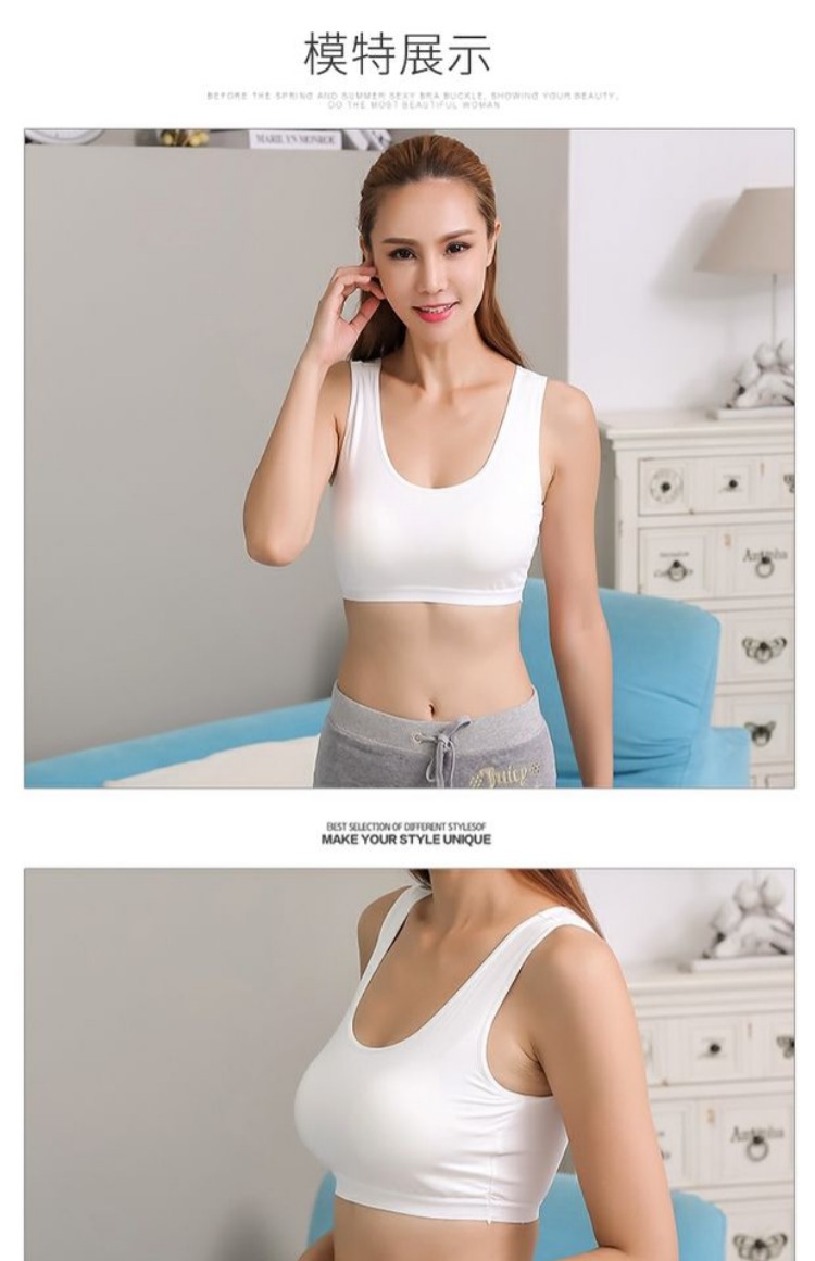 Phụ nữ phương thức không có vòng thép với áo ngực bra bra top nửa dây đeo nhỏ vest cơ sở yoga áo 2 dây nữ bản to
