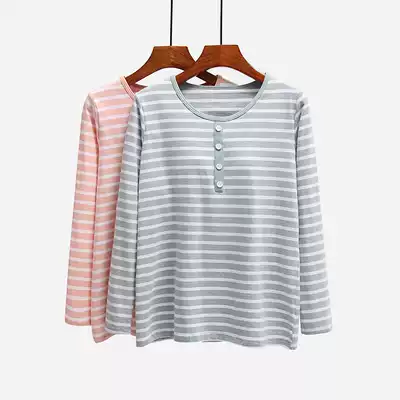 Long sleeve T-shirt with chest pad long sleeve T-shirt women Autumn Winter cotton home clothes shirt no bra autumn clothes loose version pajamas base shirt