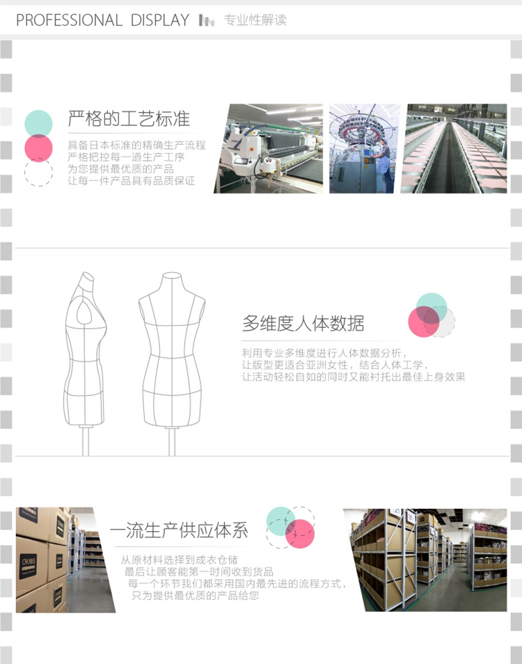 Pantalon collant en coton - Ref 776382 Image 25