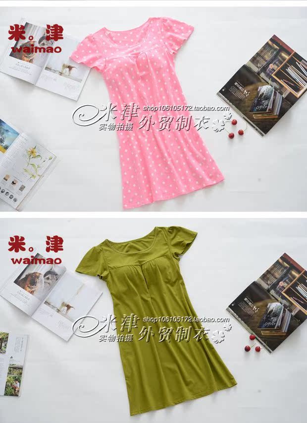 Với áo ngực gợi cảm váy ngủ cotton cotton che cốc một bộ đồ ngủ bra-t miễn phí mặc áo ngực dịch vụ nhà đầm nữ de thương