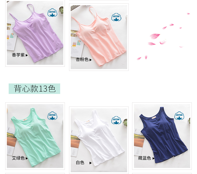 Lycra cotton nữ mới với miếng đệm ngực không có vành áo yếm miễn phí áo ngực cup một cơ sở yoga áo 3 lỗ