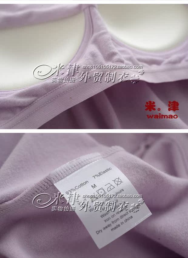 Với áo ngực gợi cảm váy ngủ cotton cotton che cốc một bộ đồ ngủ bra-t miễn phí mặc áo ngực dịch vụ nhà đầm nữ de thương