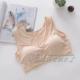 Phụ nữ phương thức không có vòng thép với áo ngực bra bra top nửa dây đeo nhỏ vest cơ sở yoga áo ngực không dây