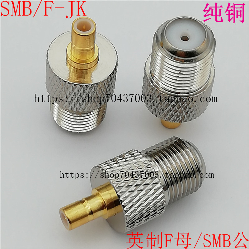 English made F mother transfer SMB public F Ying system F SMB-KJ Yingying F head SMB SMB F male conversion head