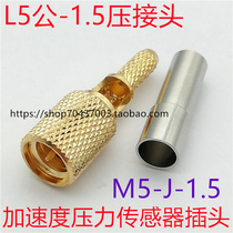 M5-C-J-1 5 M5-C-J3 open skylight L5-J-1 5 Ultrasonic acceleration L5 plug M5-J1 5 heads