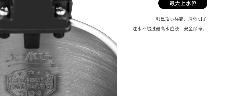 ấm sắc thuốc dienmayxanh Grelide Glide WWK-1201S Khách sạn Ấm đun nước điện 304 Ấm đun nước bằng thép không gỉ 1.2L - ấm đun nước điện siêu sắc thuốc