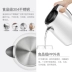 Grelide / Glide D1703EK cách nhiệt nước sôi một nồi điện ấm đun nước tự động hiển thị nhiệt độ - ấm đun nước điện