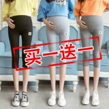 Леггинсы для беременных, тонкие штаны, осенние модные шорты, летняя одежда