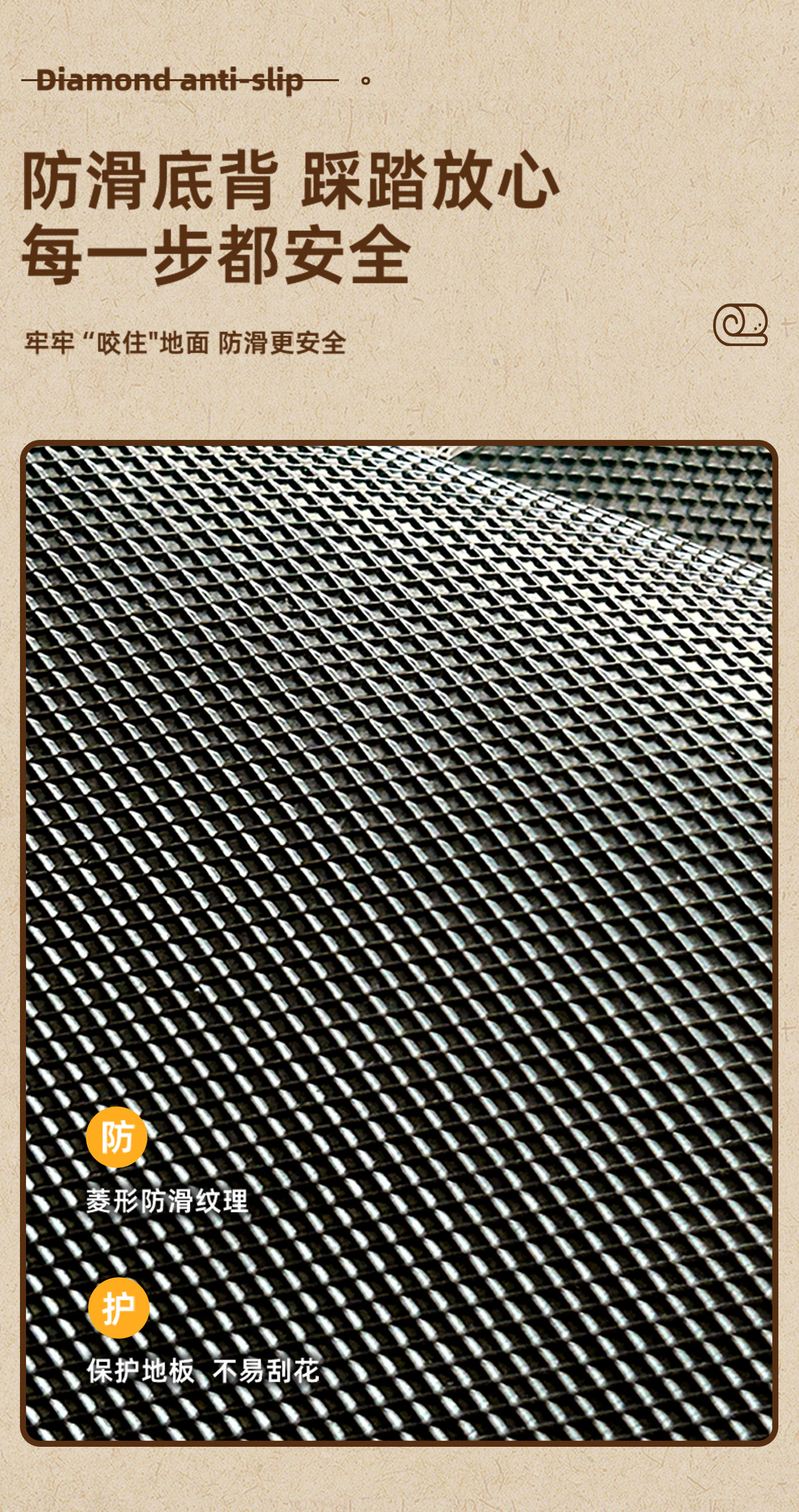 Cute Miffy Rabbit Silk Loop Doormat for Home Entrance, Mud-Scraping and Dirt-Resistant Foot Mat