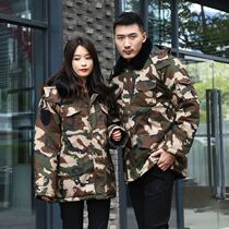 Camouflage military cotton coat mens winter thickened long northeastern coat security old style cotton jacket labor protection cold-proof clothing for women