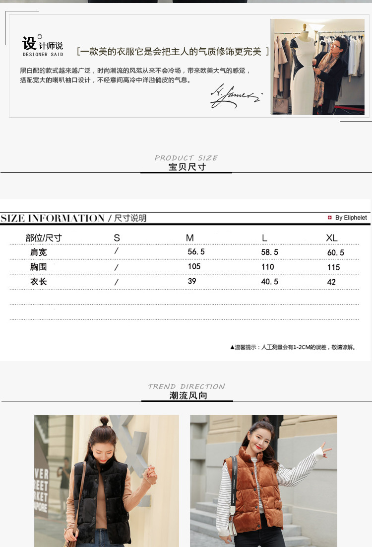 Débardeur hiver femme - Ref 3178943 Image 8