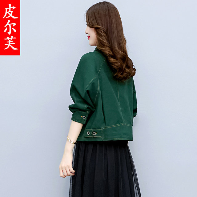 Women's slim casual raglan sleeve denim jacket