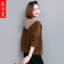 Áo khoác ngắn của phụ nữ mùa thu và mùa đông áo khoác cotton 2021 mới rộng rãi bf tất cả các trận đấu giản dị áo khoác nhung ngắn nữ - Áo khoác ngắn