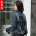 Mùa xuân 2019 và mùa thu mới thêu denim áo khoác ngắn của phụ nữ phong cách Harajuku lỏng lẻo mùa thu quần áo sơ mi nhíp bf - Áo khoác ngắn thoi trang nu Áo khoác ngắn