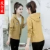 Pilf 2020 mùa xuân và mùa thu sinh viên nữ mới thả đồng phục bóng chày hoang dã áo khoác ngắn giản dị trùm đầu - Áo khoác ngắn