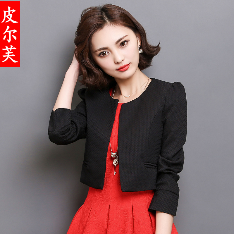 Áo khoác lửng nữ mùa thu 2017 mỏng ngắn ngoài mùa xuân và mùa thu áo sơ mi dài tay cổ tròn đan áo len nữ - Áo khoác ngắn váy đầm đẹp