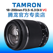 Tamron Tamron 18-200mm VC chống rung Máy ảnh SLR góc rộng ống kính tele Nikon Canon lưỡi lê