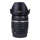 Ống kính máy ảnh DSLR Tamron SP AF17-50mm F / 2.8 XR không đổi khẩu độ góc rộng một nửa khung hình