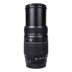 Tamron Tamron AF70-300mm F 4-5,6 Di SLR camera ống kính tele Nikon Canon bayonet Máy ảnh SLR