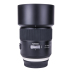 Tamron 85mm F / 1.8 VC chống rung F016 Máy ảnh DSLR full frame cố định ống kính tiêu cự Nikon Canon miệng lens cho fujifilm Máy ảnh SLR