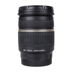 Tamron SP AF28-75mm F 2.8 XR Di full frame ống kính máy ảnh DSLR zoom góc rộng Máy ảnh SLR