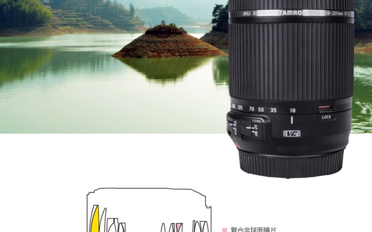 Tamron Tamron 18-200mm VC chống rung Máy ảnh SLR góc rộng ống kính tele Nikon Canon lưỡi lê