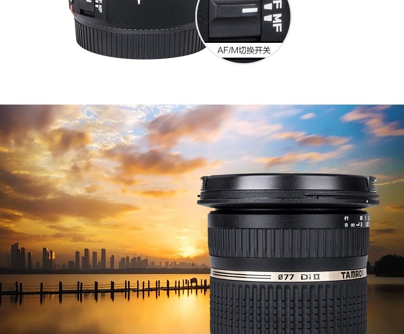 Ống kính máy ảnh DSLR nửa khung hình Tamron SP AF10-24mm F / 3.5-4.5 Di II góc rộng
