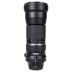 Tamron SP 150-600mm F / 5-6.3 Di VC USD A011 ống kính máy ảnh zoom zoom