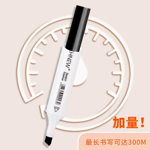 TOUCHNEW Масло, двусторонний маркер, комплект для школьников, акварель, мелки, детские художественные комиксы, 24 цветов, 80 цветов, 60 цветов