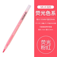 Одиночная флуоресцентная ручка (флуоресцентная розовая)