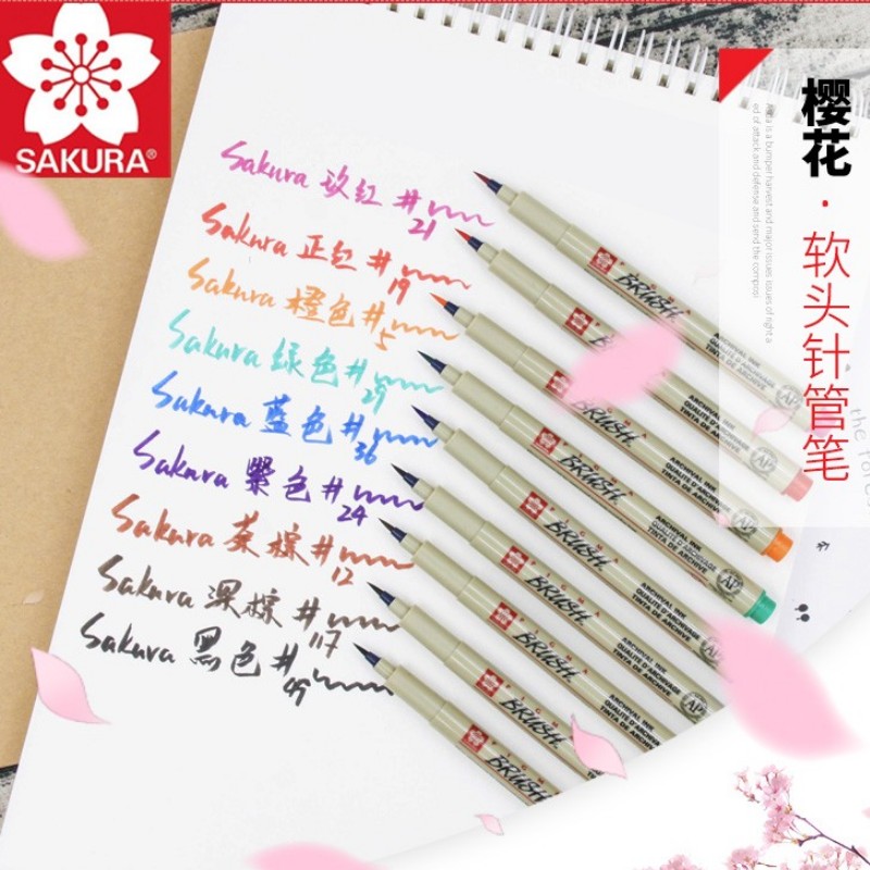 Japanese cherry blossom color beautiful pen BR soft head needle pen small script calligraphy cartoon waterproof hand-painted color writing brush hand account pen scientific pen painting design sketching pen sign in pen practice nylon