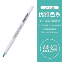 Одиночная флуоресцентная ручка (синий зеленый)