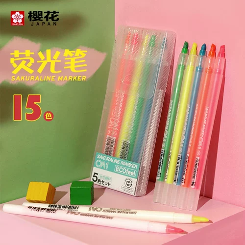 Японский импортный флуоресцентный маркер для школьников, канцтовары, комплект, широкая цветовая палитра, планировщик