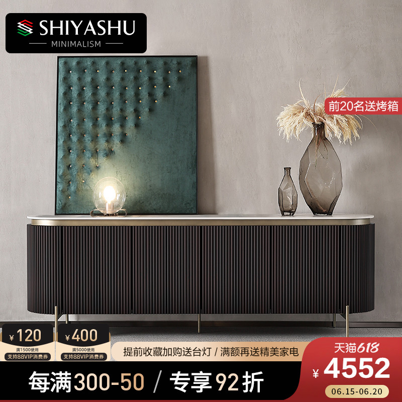 Willy-style light and luxurious solid wood WALL ROOM CABINET PARTITION LIVING ROOM SIMPLE DOOR HALL ENTRANCE MODERN CLOSE TO WALL STORAGE CABINET