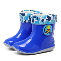 Baby Raincoat Rain Shoes Suit 2 Children Rain Boots Boy 1-3 Year Olds Young Child Anti Slip Kid Glue Shoes Girl