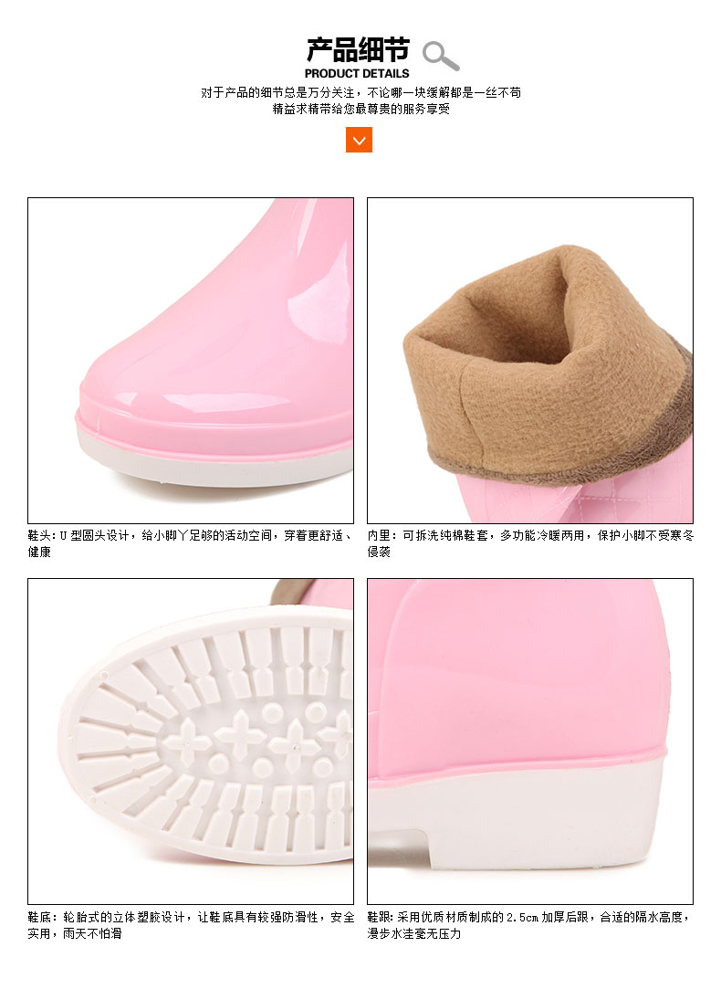 Giày đi mưa thời trang Giày cao cổ Hàn Quốc Giày đi mưa nữ thạch ấm áp cộng với giày nhung nước chống trượt 2018 giày cao su thu đông ủng đi mưa cao cấp