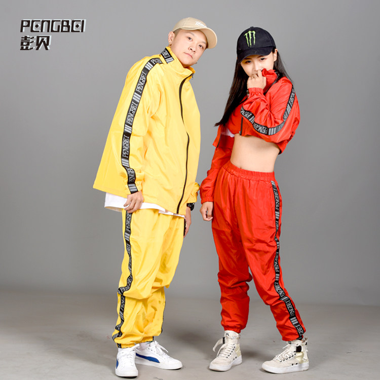 Sportswear Suit Men's Reflective Strings Skateboarding Skateboarding Retro Hip Hop Bboy Early Childhood Street Dance Team Custom 542