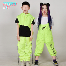 61 performance suit fluorescent green with different models of Machia hip-hop jazz dance Shaolin Team Custom