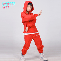 Childrens National Tide Boy Hip Hop Ice Silk Suit Girl Walking Show Jazz Dance Out of the Street Dance Team Custom 174