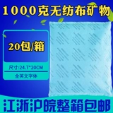 1000 граммов G Laigh