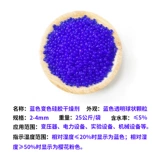 Синий силиконовый механический трансформатор, оборудование для экспериментов