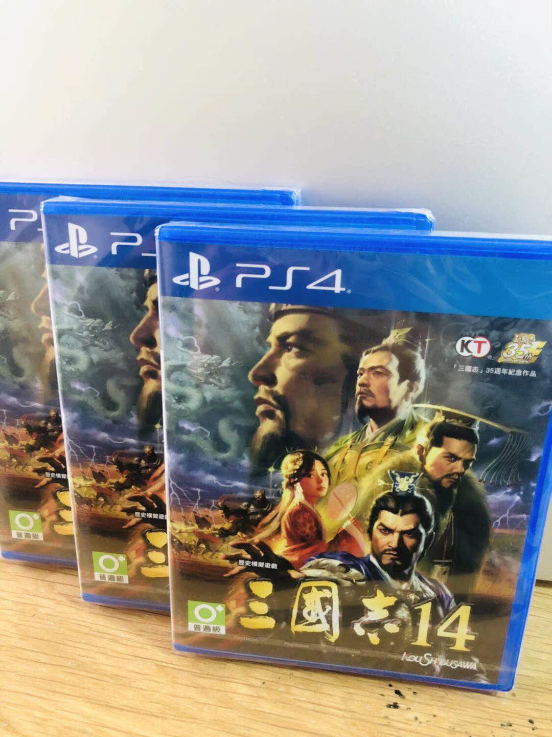 Sega Electric plays ps4 brand new game Three countries Zhiguo 14 Chinese Spot