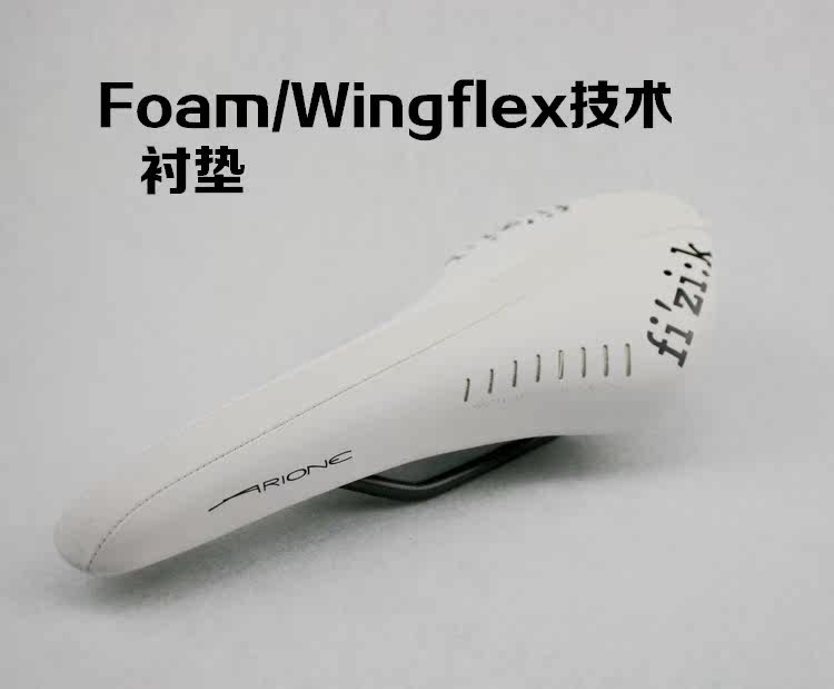 Selle de vélo cyclisme sur route FIZIK - Ref 2351494 Image 9