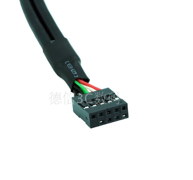 Concentrateur USB - Ref 365196 Image 9