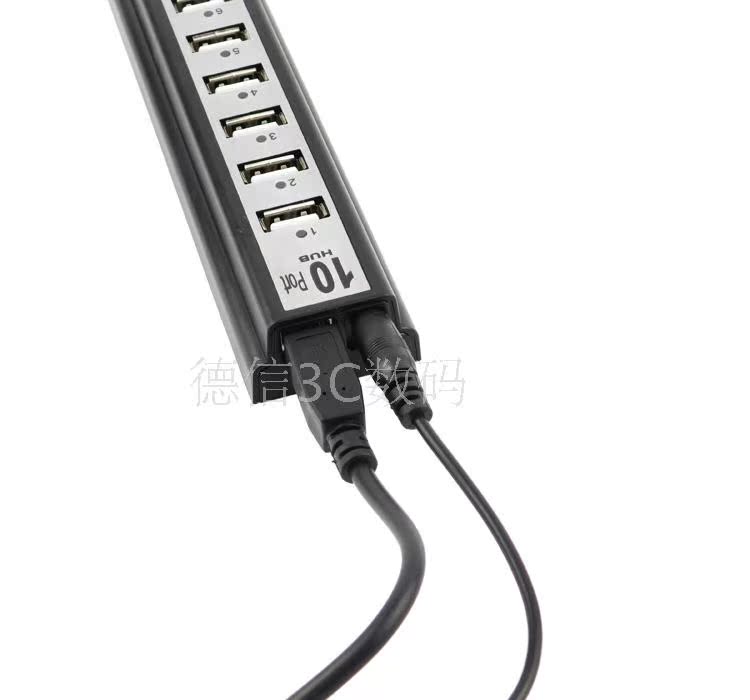 Concentrateur USB - Ref 364308 Image 22