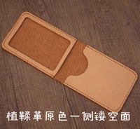 Овощи из овощей загорелой кожа