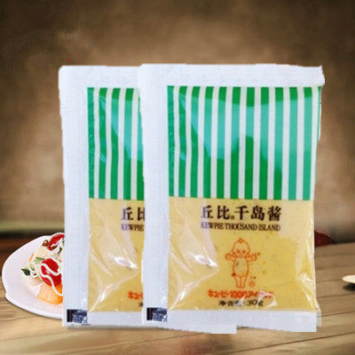 40 sacks of chubby Chiba sauce 30g sea moss Purple Vegetable vegetable Vegetable Fruit Salad Bread Ingredients Salads