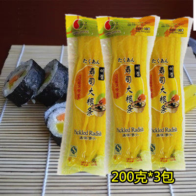 Its doorway Huang Ro Ro strip 200g*3 bag Japanese flavor of the root of the sushi package package